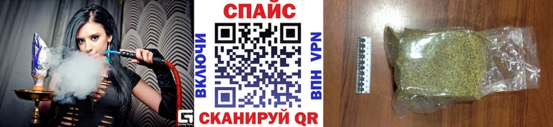 darknet наркотические препараты  Тында  Бутират оксибутират 