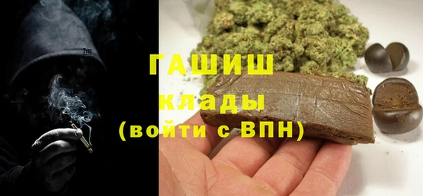 прущие крисы Абаза