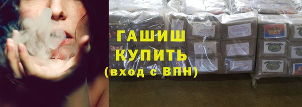 прущие крисы Абаза