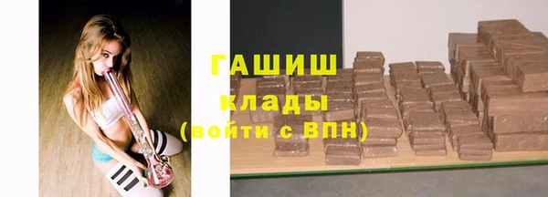 spice Абдулино