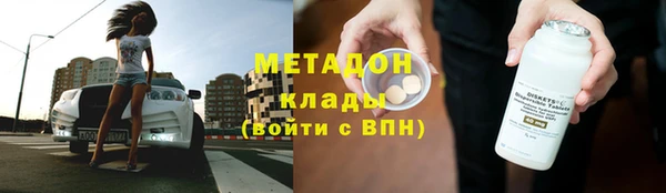 прущие крисы Абаза