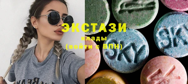 прущие крисы Абаза
