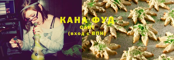 шишки Абинск