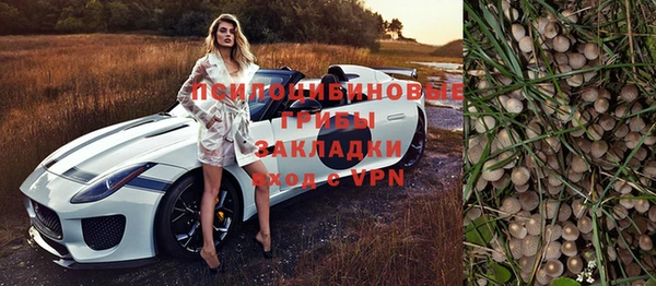 гашиш Алзамай