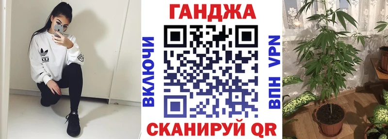 Марихуана White Widow  как найти наркотики  Тында 